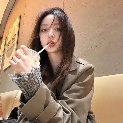 七年很痒