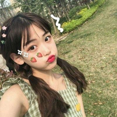 错过又如何